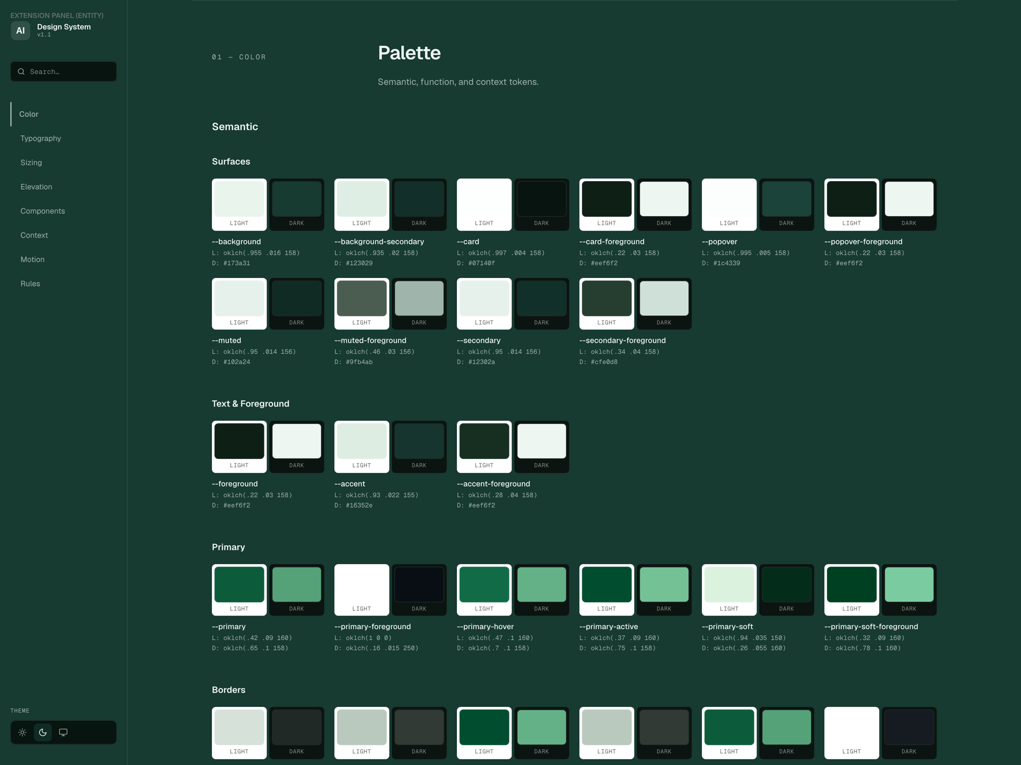 The design system reference page, every token carrying both a light and a dark value, documented live.